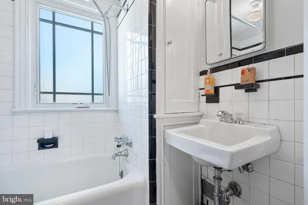 $2,499,000 | 3951 Massachusetts Avenue Northwest, Washington, DC 20016