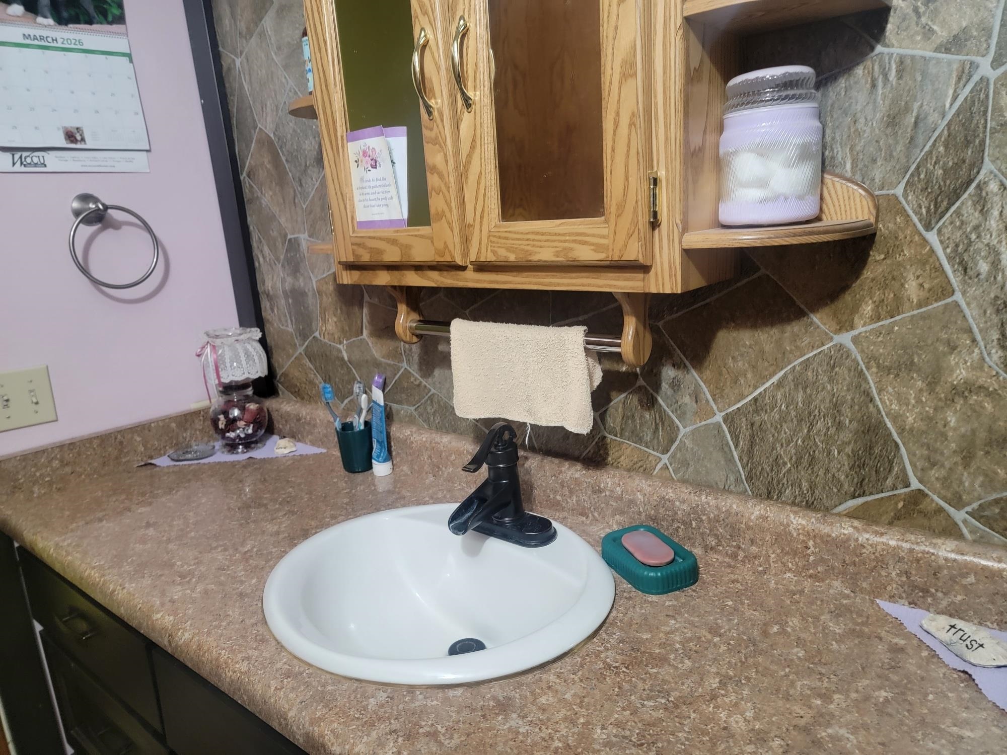 E3497 Croal Hollow Road Hillpoint, WI 53937 - Photo 17 of 67