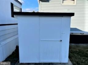 4 Oak Drive Sicklerville, NJ 08081 - Photo 24 of 25