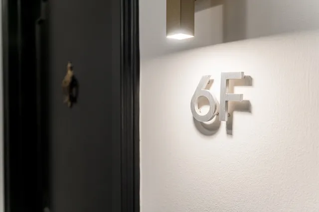 a view of a garden with an outdoor space