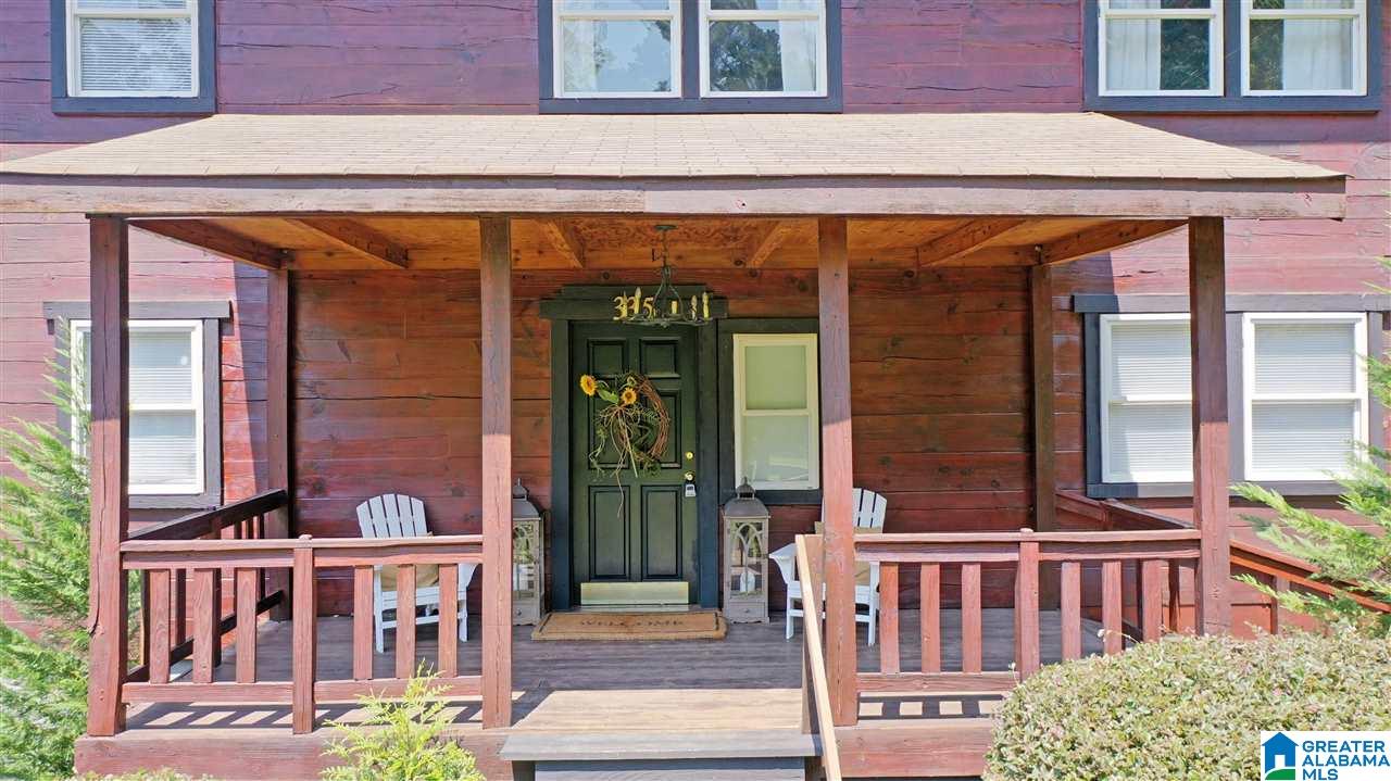 335 Loil Abbott Road Hayden, AL 35079 - Photo 42 of 43