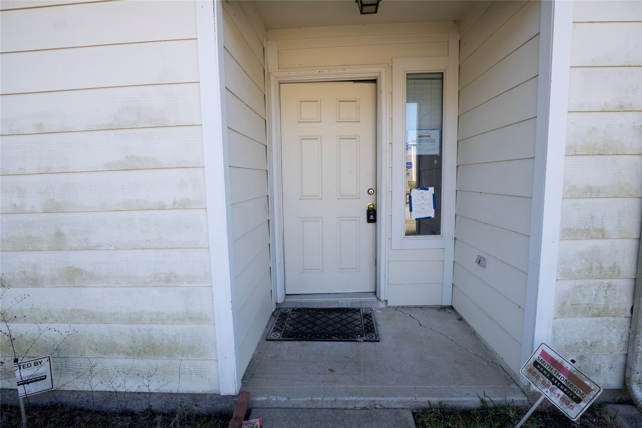 8202 Radial Court Rosharon, TX 77583 - Photo 9 of 32 Entrance