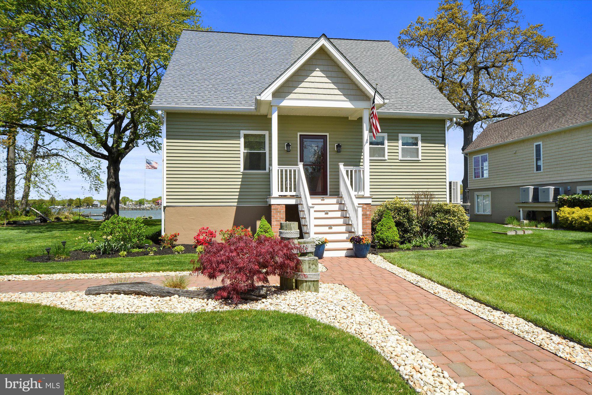 1614 Burke Road Middle River, MD 21220 - Photo 3 of 47 Exterior Front