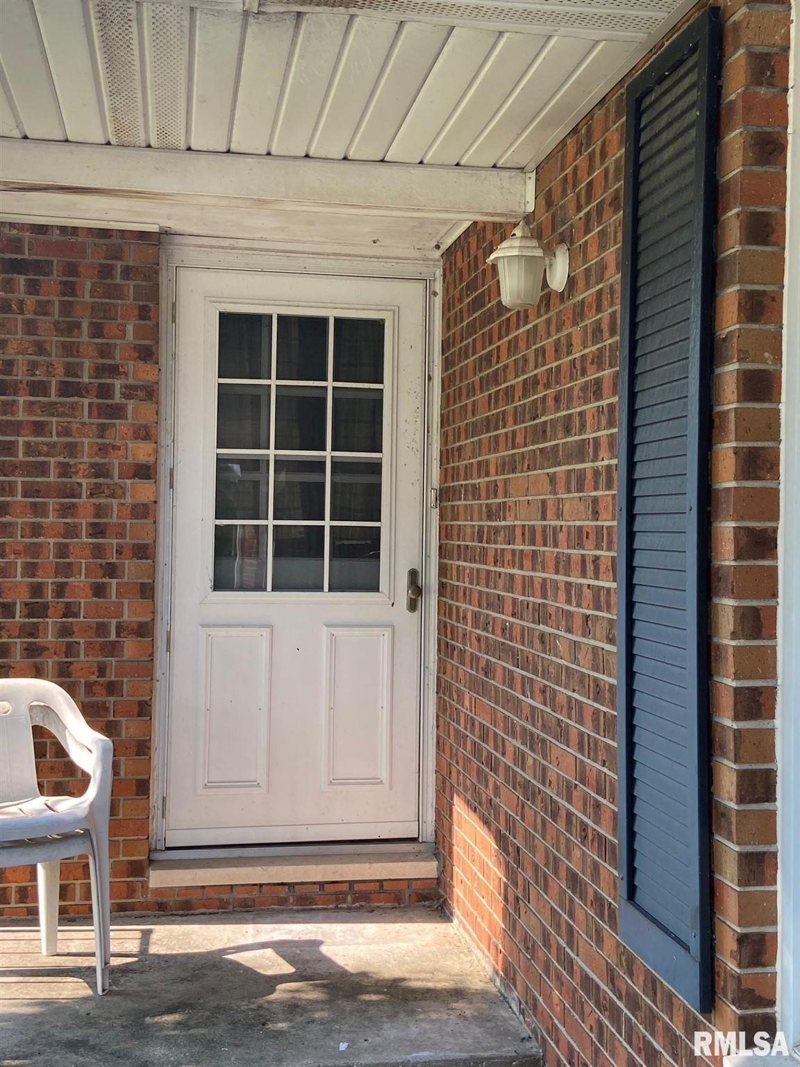 6839 Farrand Road Sherman, IL 62684 - Photo 35 of 35 Gallery Image 35
