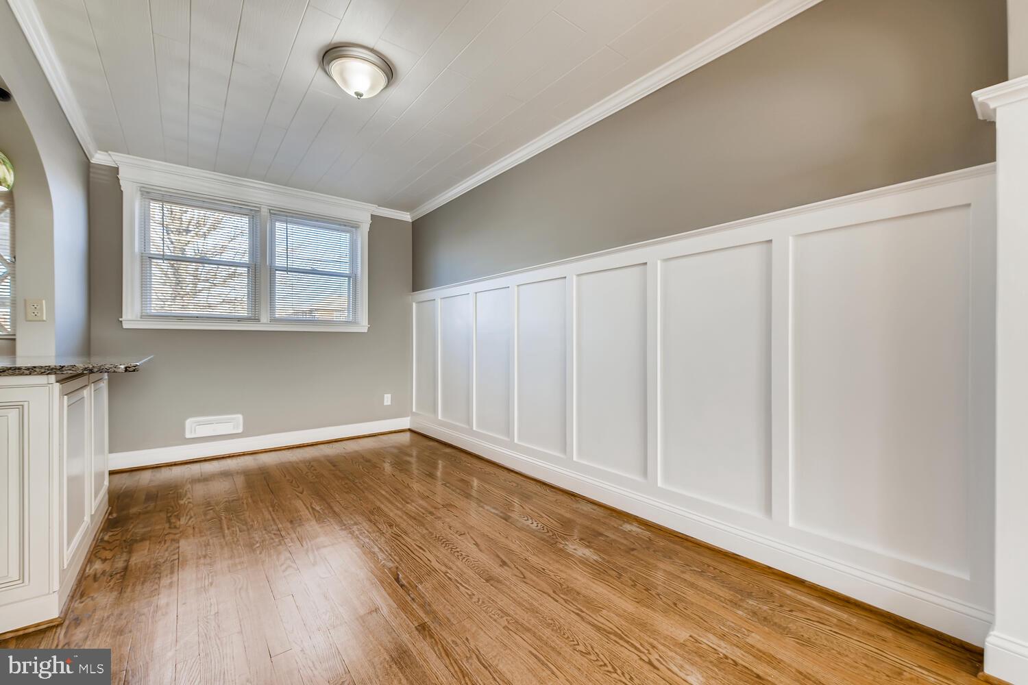 410 Westfield Road Baltimore, MD 21222 - Photo 8 of 32