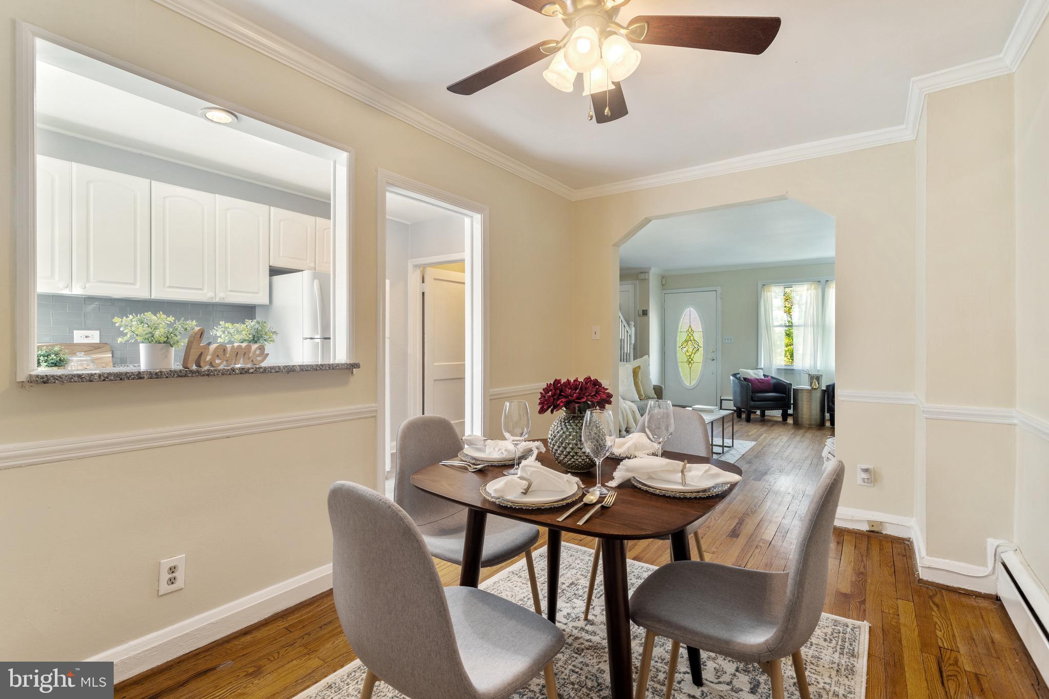 4002 Rexmere Road Baltimore, MD 21218 - Photo 6 of 22 Dining Room