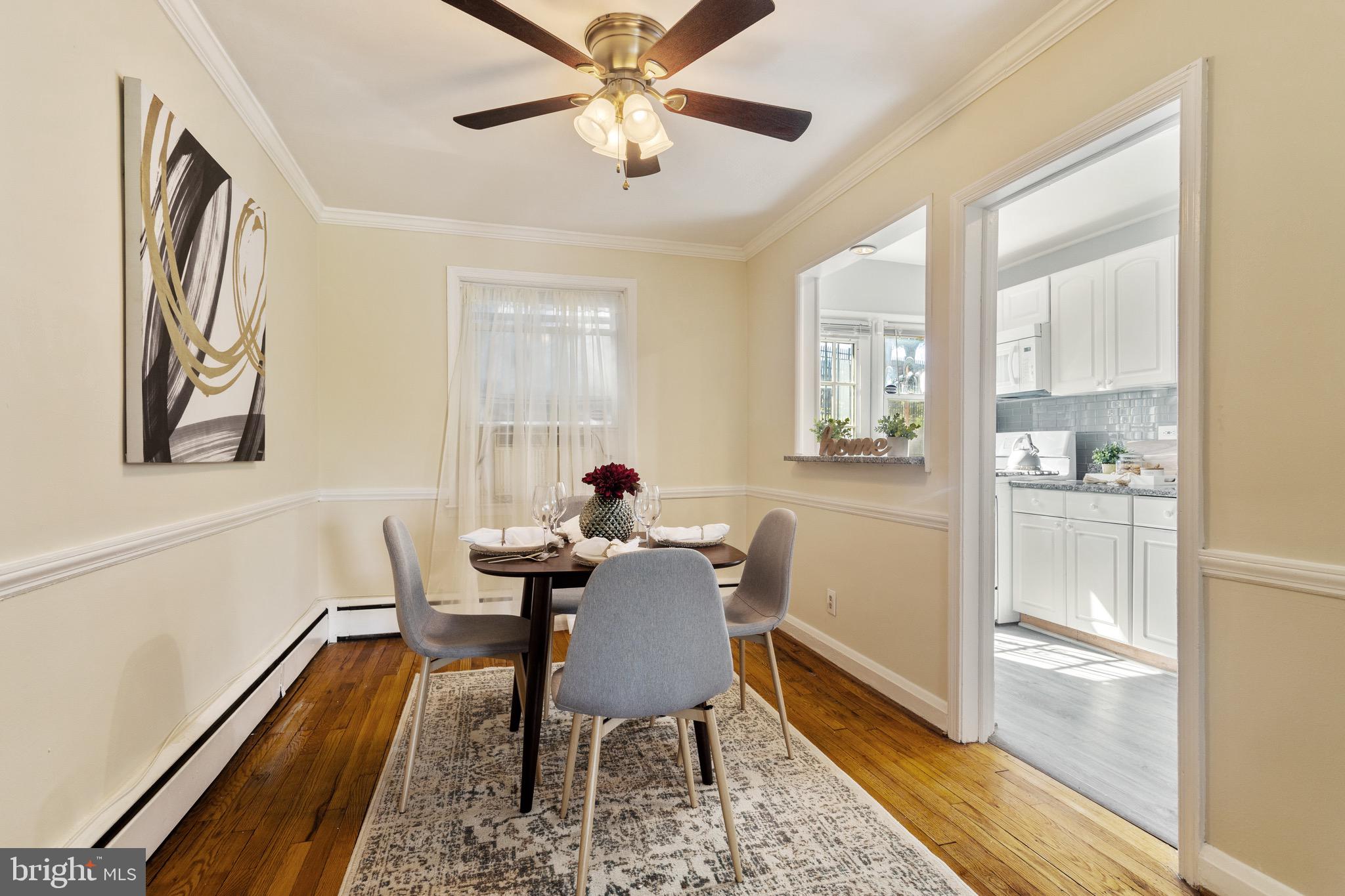 4002 Rexmere Road Baltimore, MD 21218 - Photo 7 of 22 Dining Room