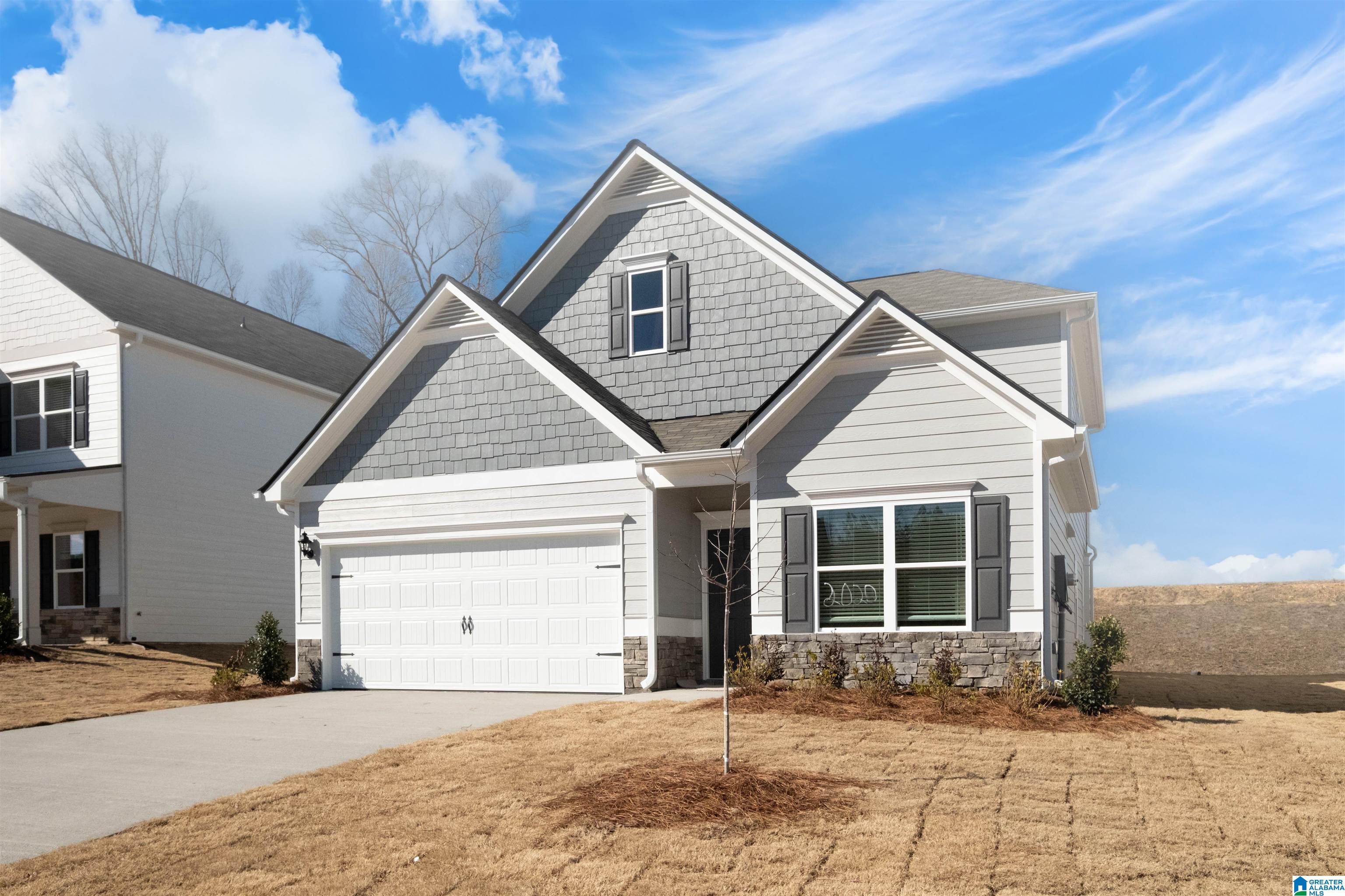 2020 Vly Run Leeds, AL 35094 - Photo 1 of 33