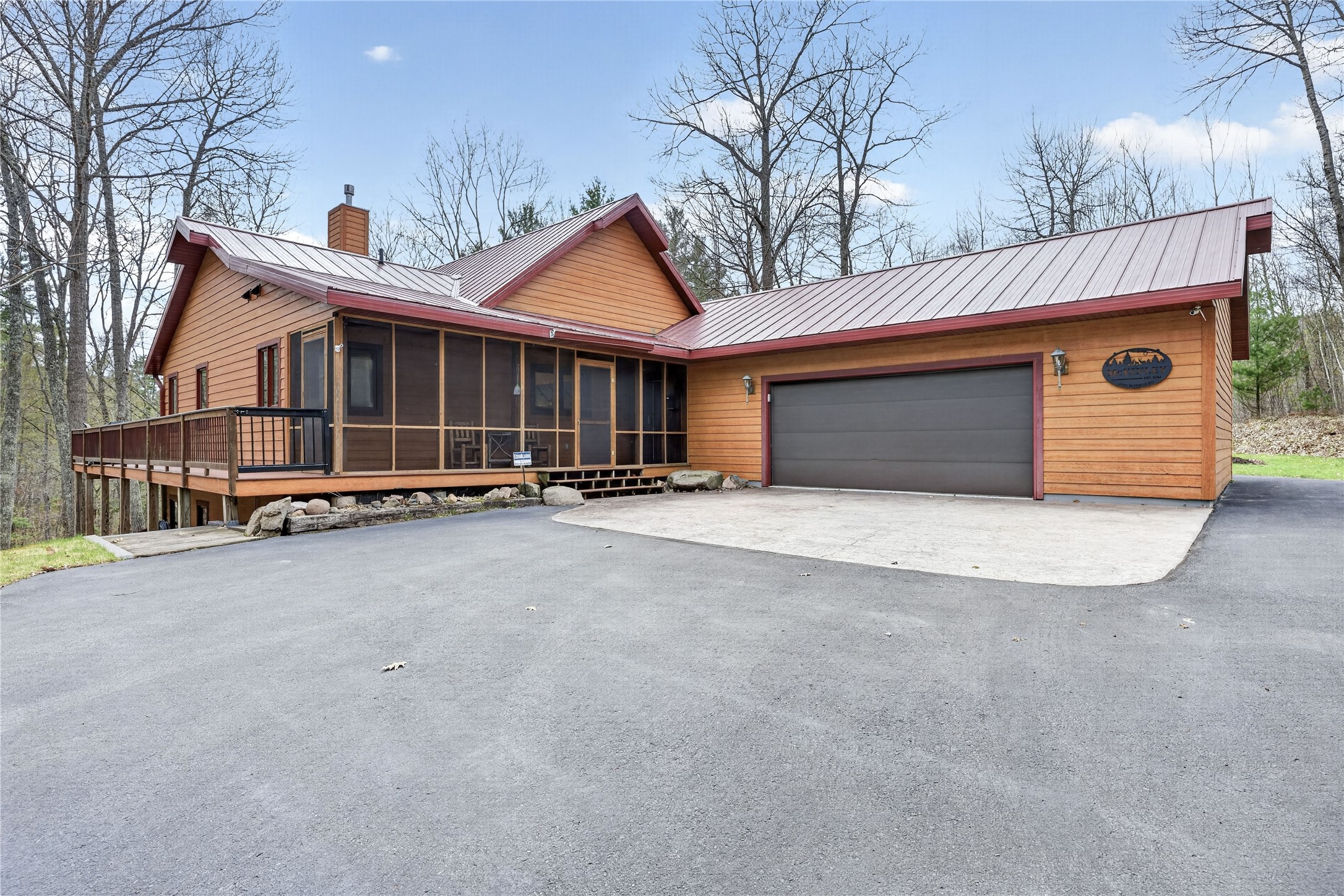 8787 North Nor Wis Road Hayward, WI 54843 - Photo 44 of 52