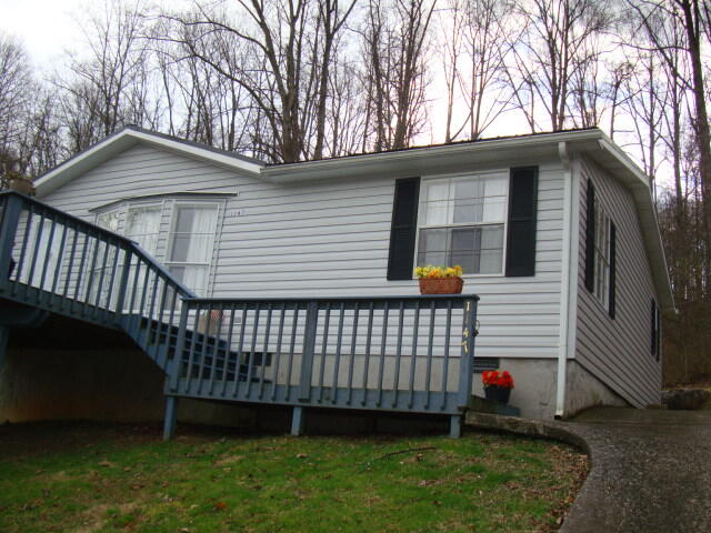 1147 Berry Road Elizabethton, TN 37643 - Photo 2 of 29 DSC03308