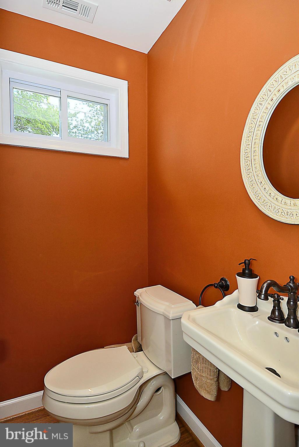 1708 Republic Road Silver Spring, MD 20902 - Photo 9 of 30 Bath