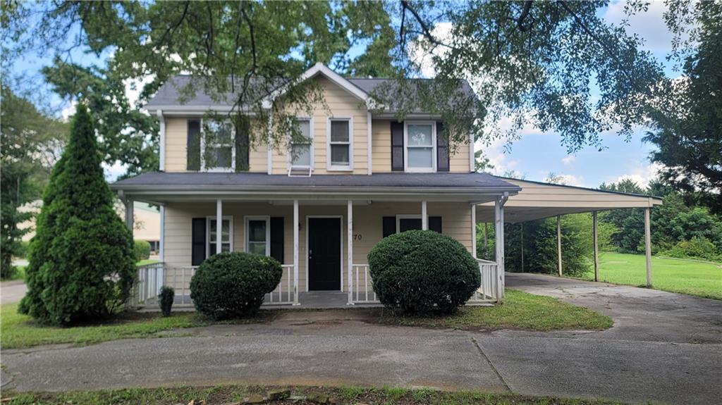 1770 Phillips Road Lithonia, GA 30058 - Photo 1 of 1 Gallery Image 1