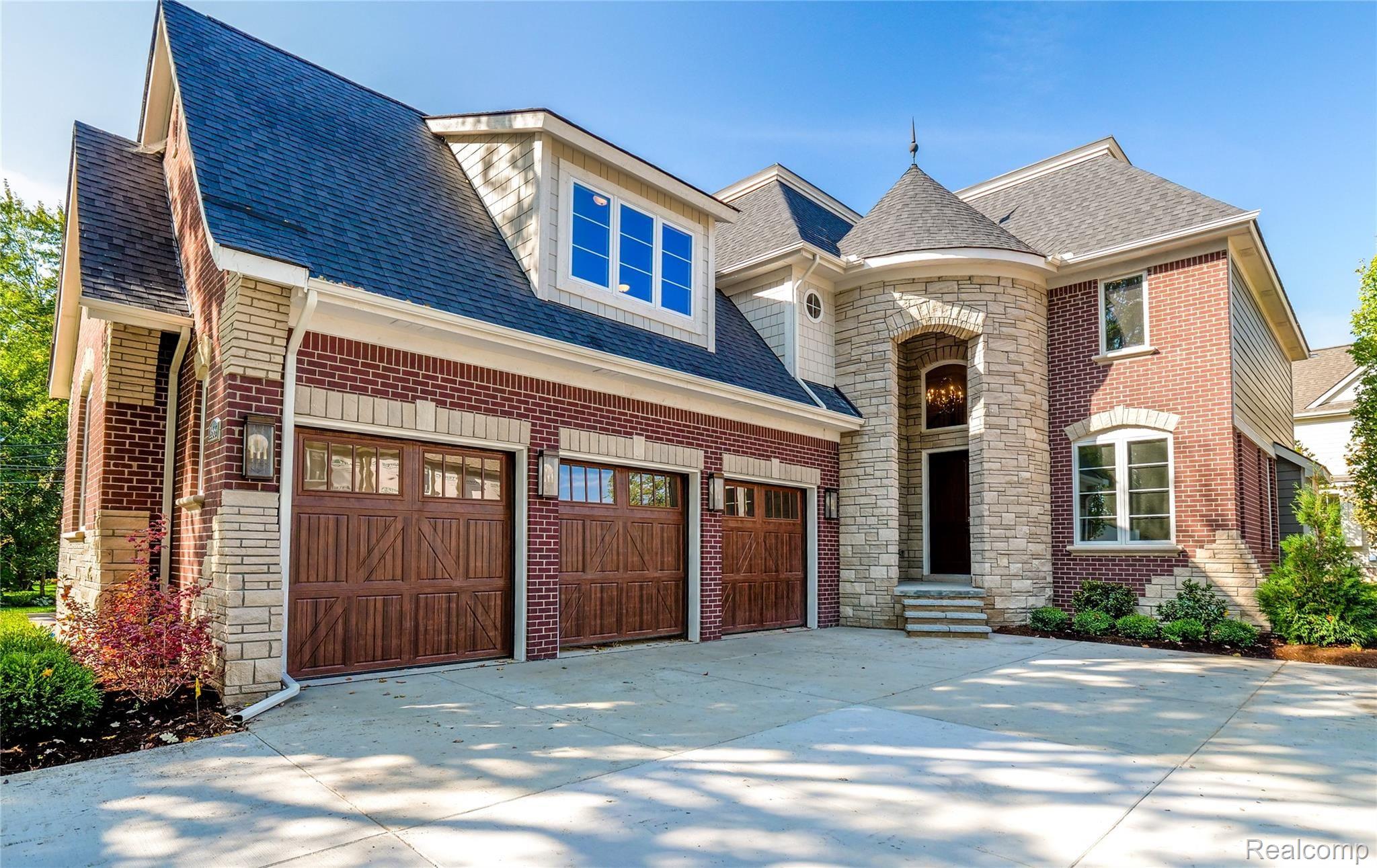 Welcome Home 