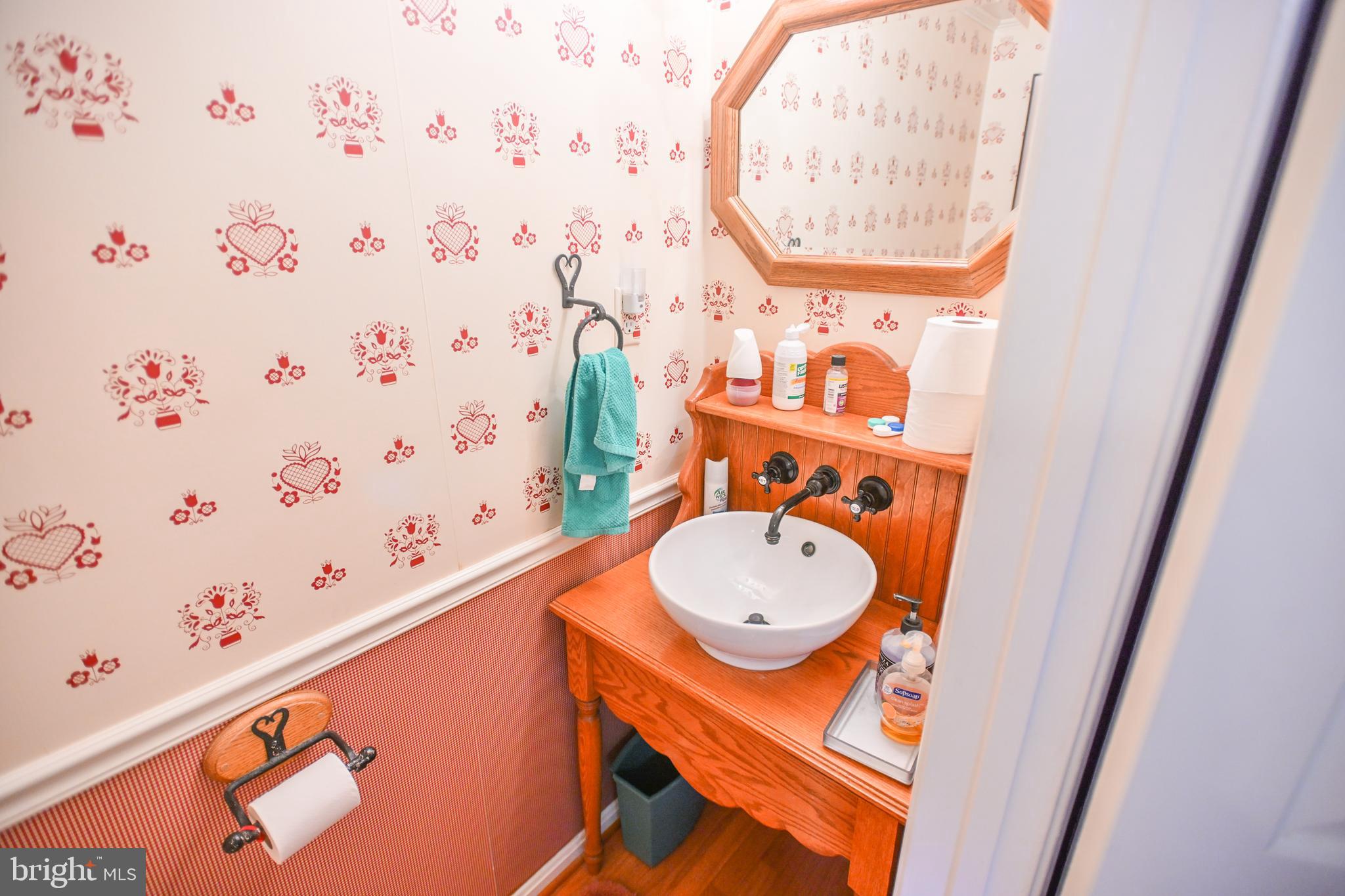 9229 Mellenbrook Road Columbia, MD 21045 - Photo 29 of 51 First-floor powder room