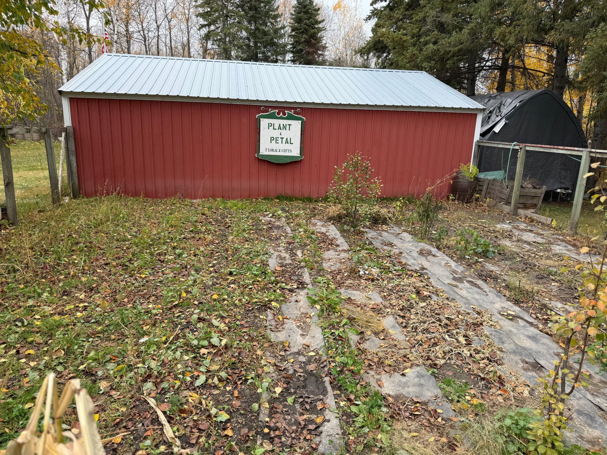 22880 Sunny Beach Road Northeast Kelliher, MN 56650 - Photo 67 of 71