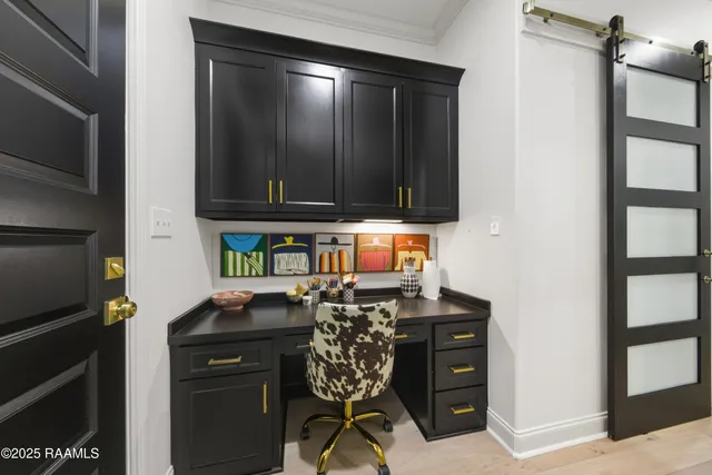 $569,000 | 300 Alexander Palm Avenue, Youngsville, LA 70592