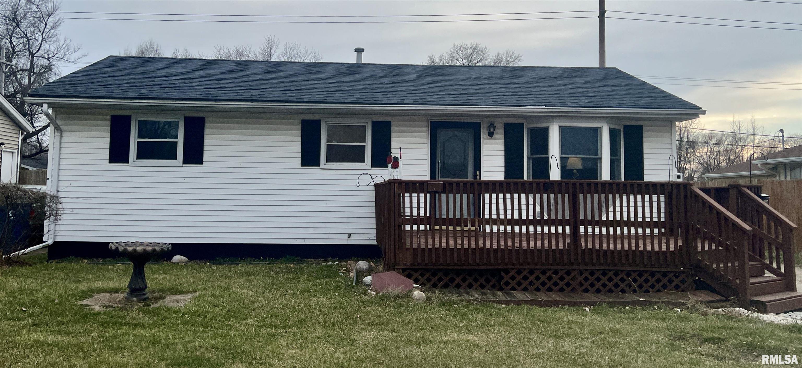 2077 Hastings Road Springfield, IL 62702 - Photo 2 of 27