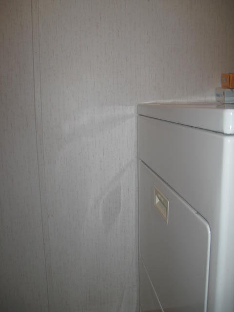 8 Carding Machine Road Richmond, ME 04357 - Photo 17 of 44 15 Laundry room located off from kitchen