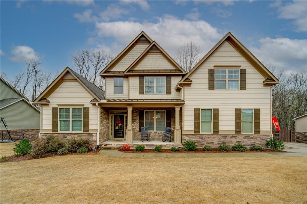 8710 Hightower Ridge Ball Ground, GA 30107 - Photo 1 of 1 Gallery Image 1