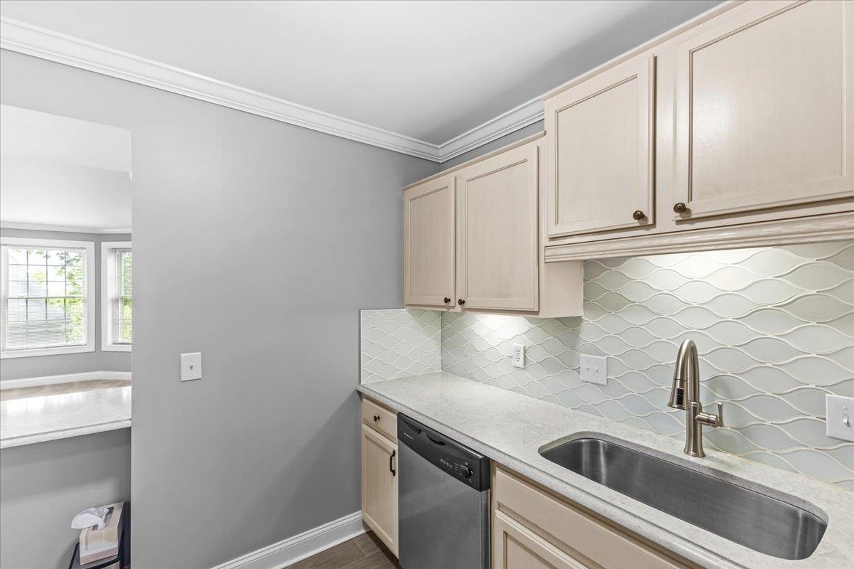 81 South Williams Street, Unit 203 Burlington, VT 05401 - Photo 21 of 44