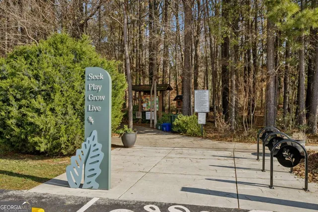 $465,000 | 2370 Leafgate Road, Decatur, GA 30033