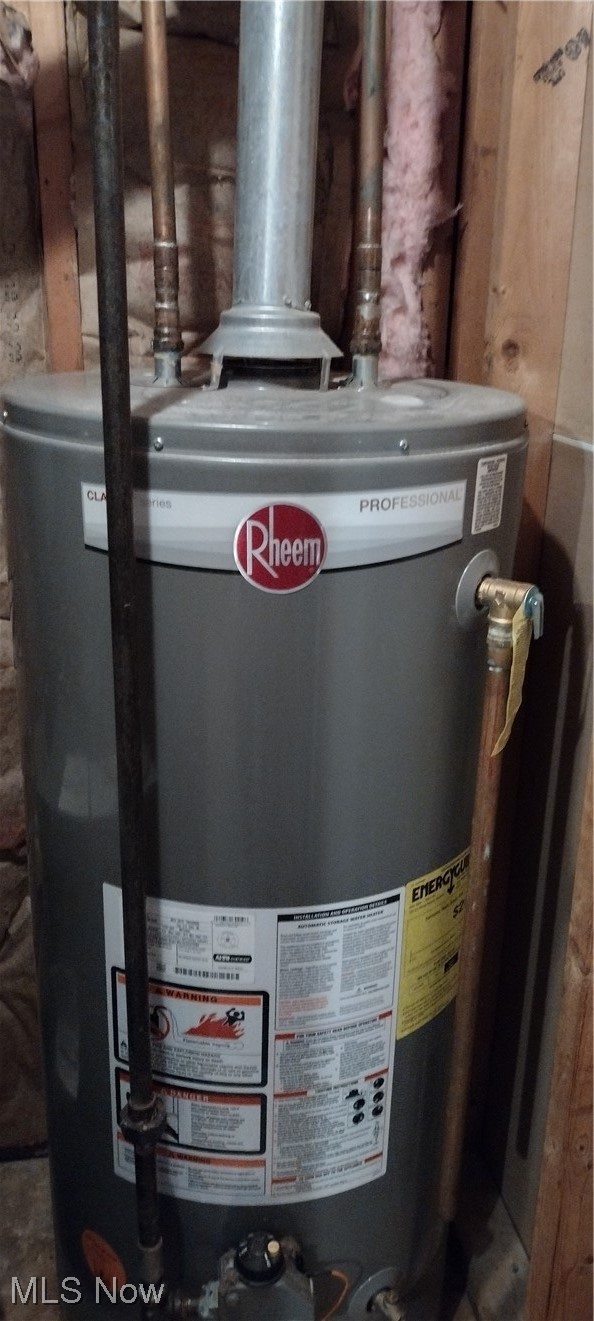 144 Morningside Road Niles, OH 44446 - Photo 32 of 32 40 gallon