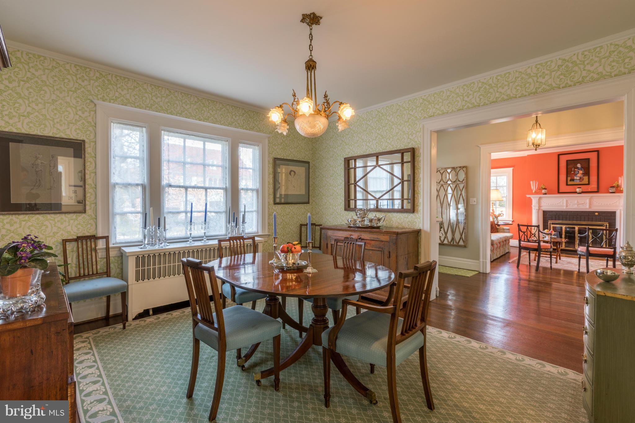 305 East Highfield Road Baltimore, MD 21218 - Photo 9 of 30 Dining Room