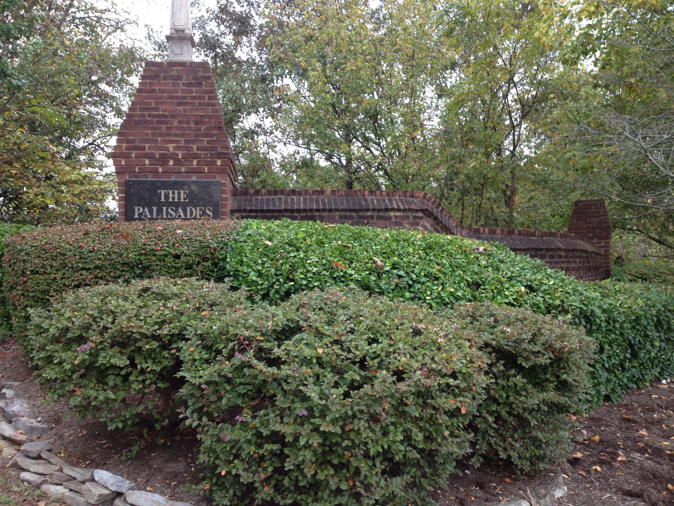 Pinnacle Way Oak Ridge, TN 37830 - Photo 4 of 5 IMG_1769