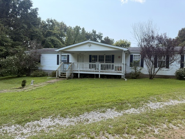 11377 Husband Road Marion, IL 62959 - Photo 1 of 19 Gallery Image 1