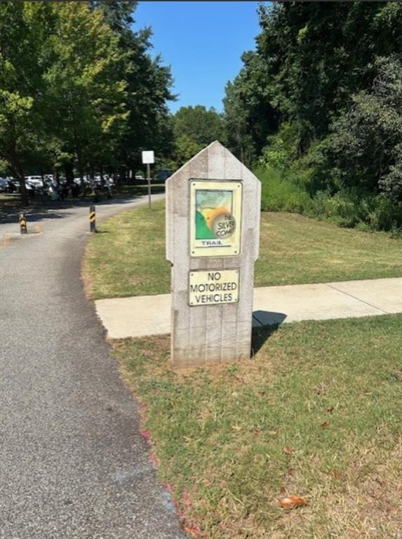 4577 Moray Drive Mableton, GA 30126 - Photo 22 of 33