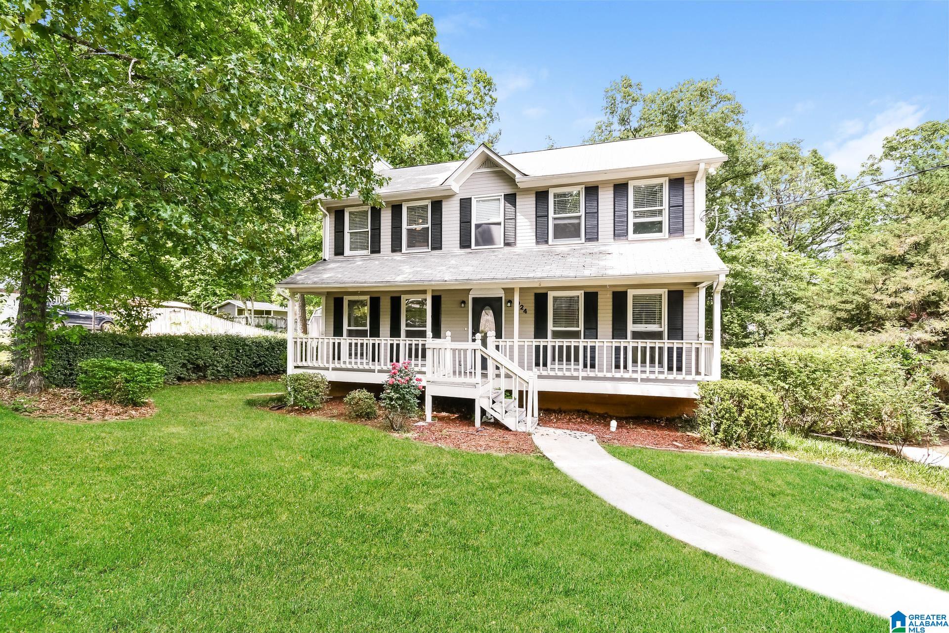 924 Falling Star Lane Alabaster, AL 35007 - Photo 5 of 23