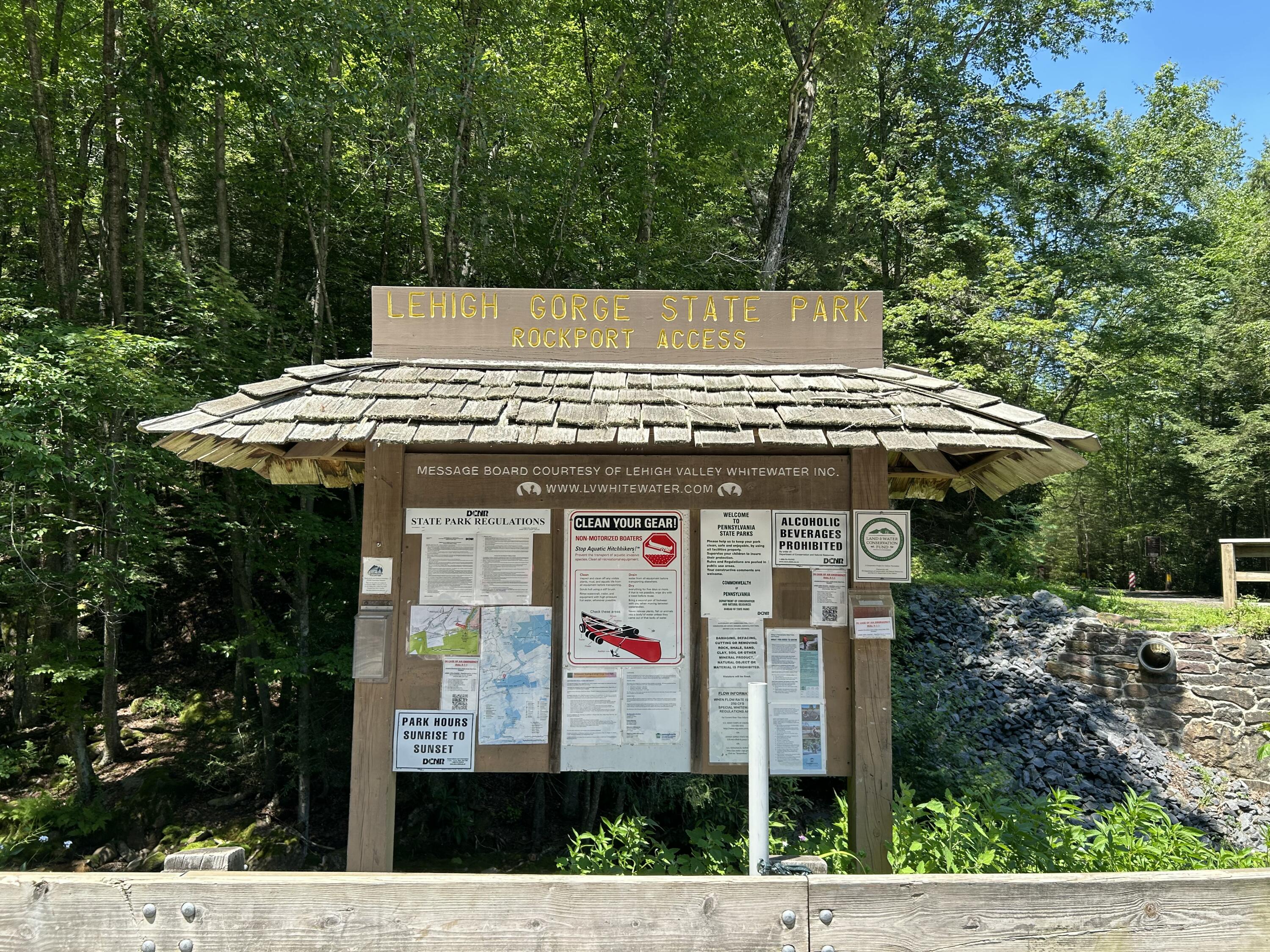 70 Indian Run Road Weatherly, PA 18255 - Photo 10 of 18 IMG_4092