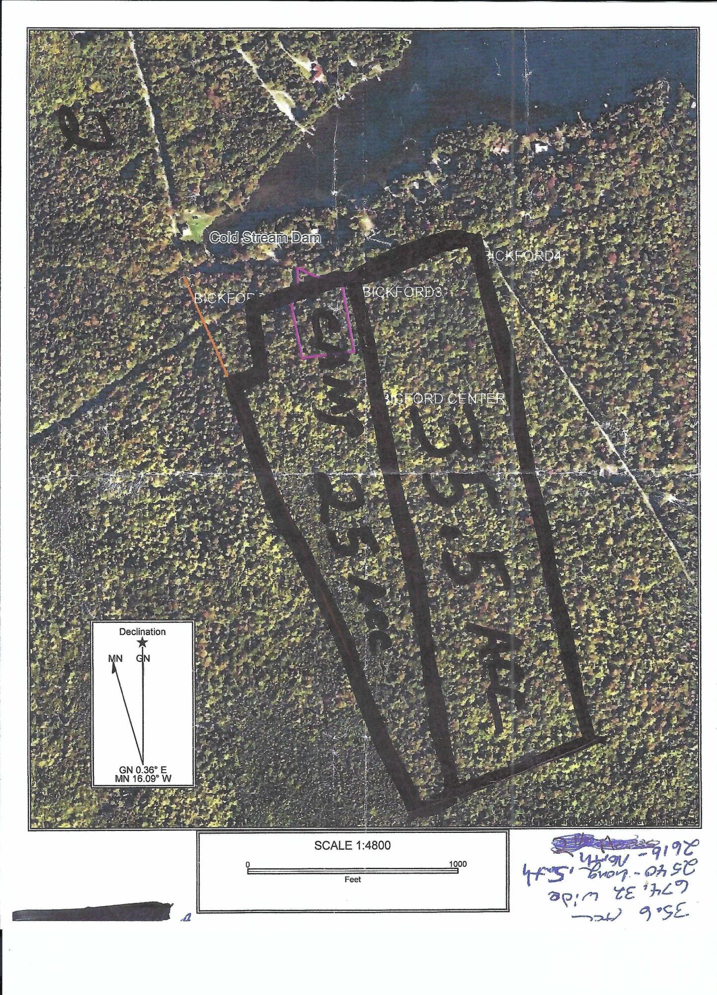 253 Stanhope Mill Road Lincoln, ME 04457 - Photo 10 of 10 Scan_20250102