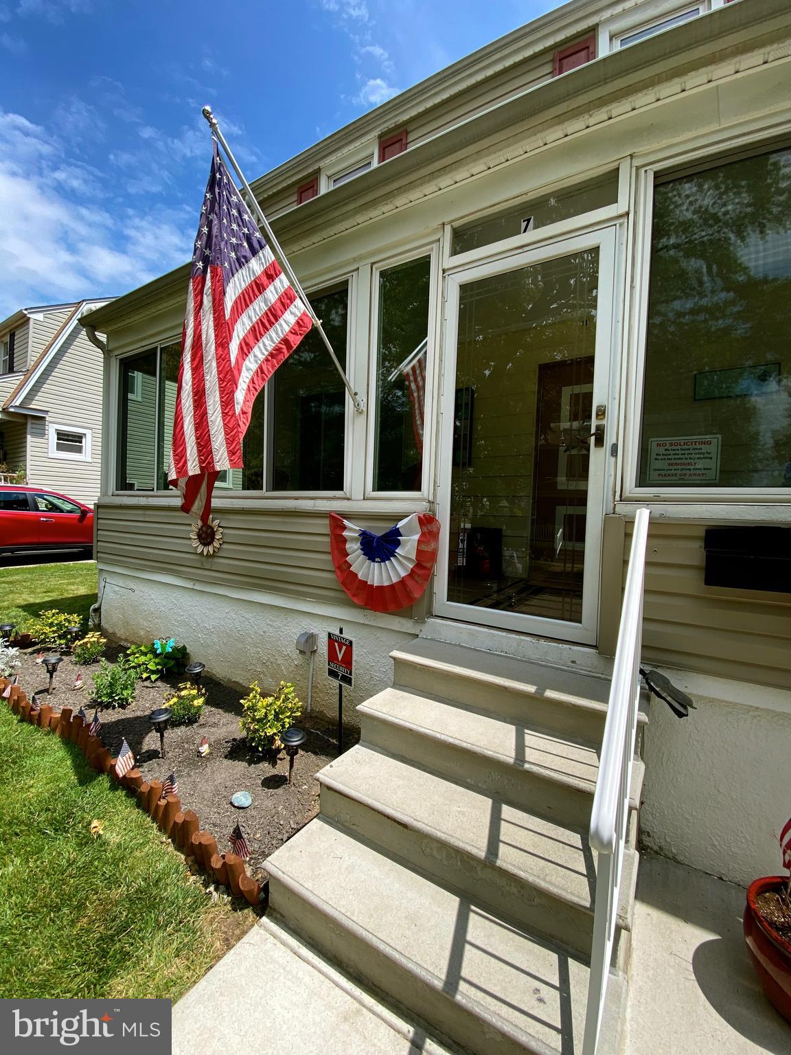 7 Northship Road Baltimore, MD 21222 - Photo 2 of 53