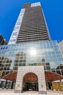 $2,200 | 10 East Ontario Street, Unit 3701, Chicago, IL 60611