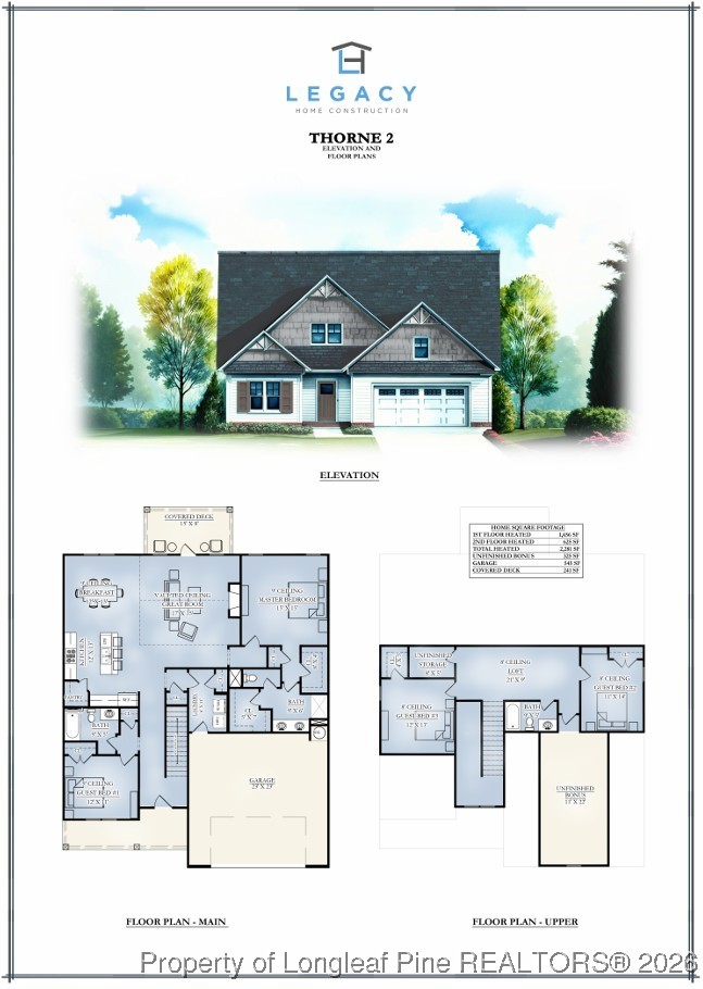 301 Elijah Way Vass, NC 28394 - Photo 2 of 3