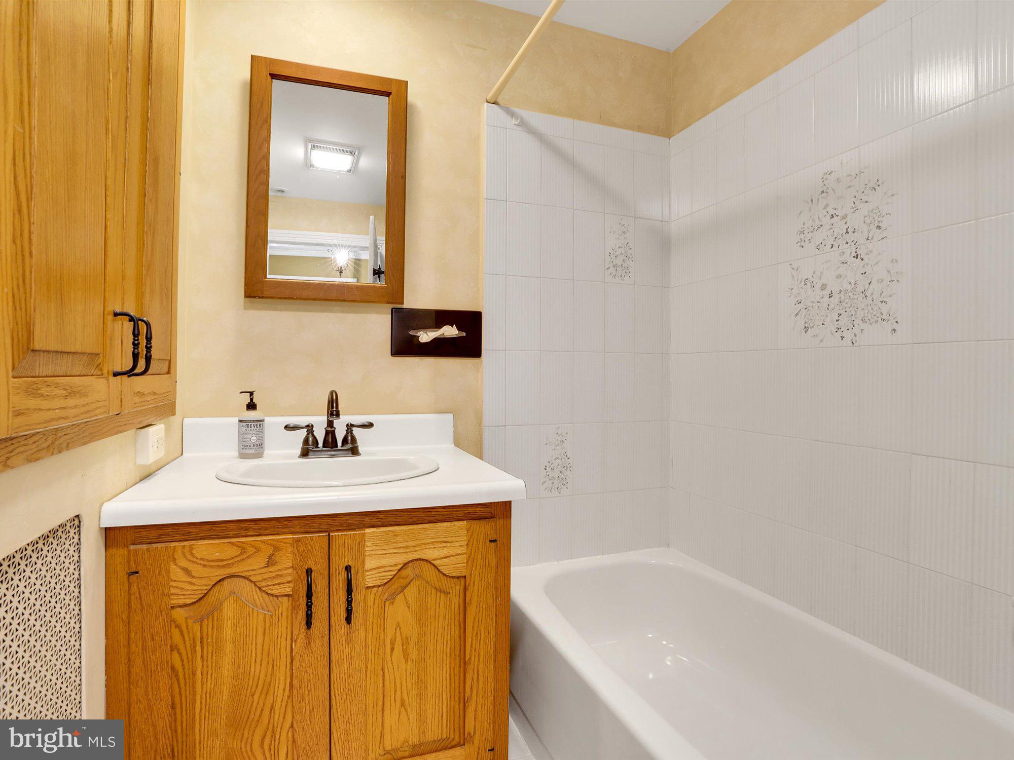 718 Cedar Grove Road Broomall, PA 19008 - Photo 22 of 55 Gallery Image 22