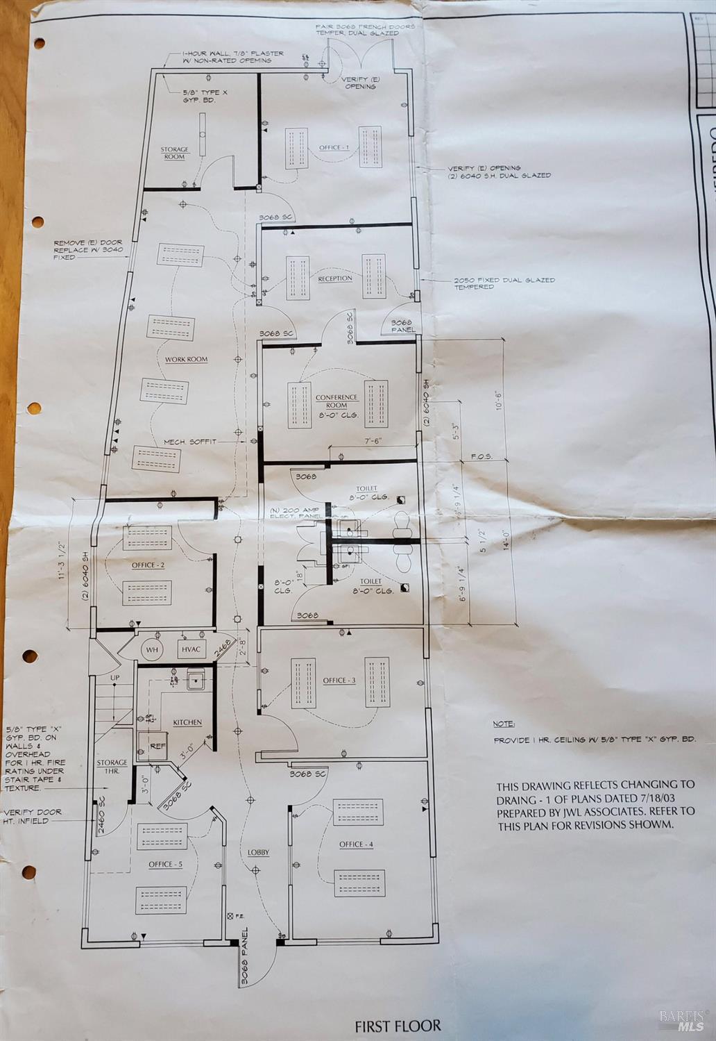 448 Sebastopol Avenue Santa Rosa, CA 95401 - Photo 20 of 21