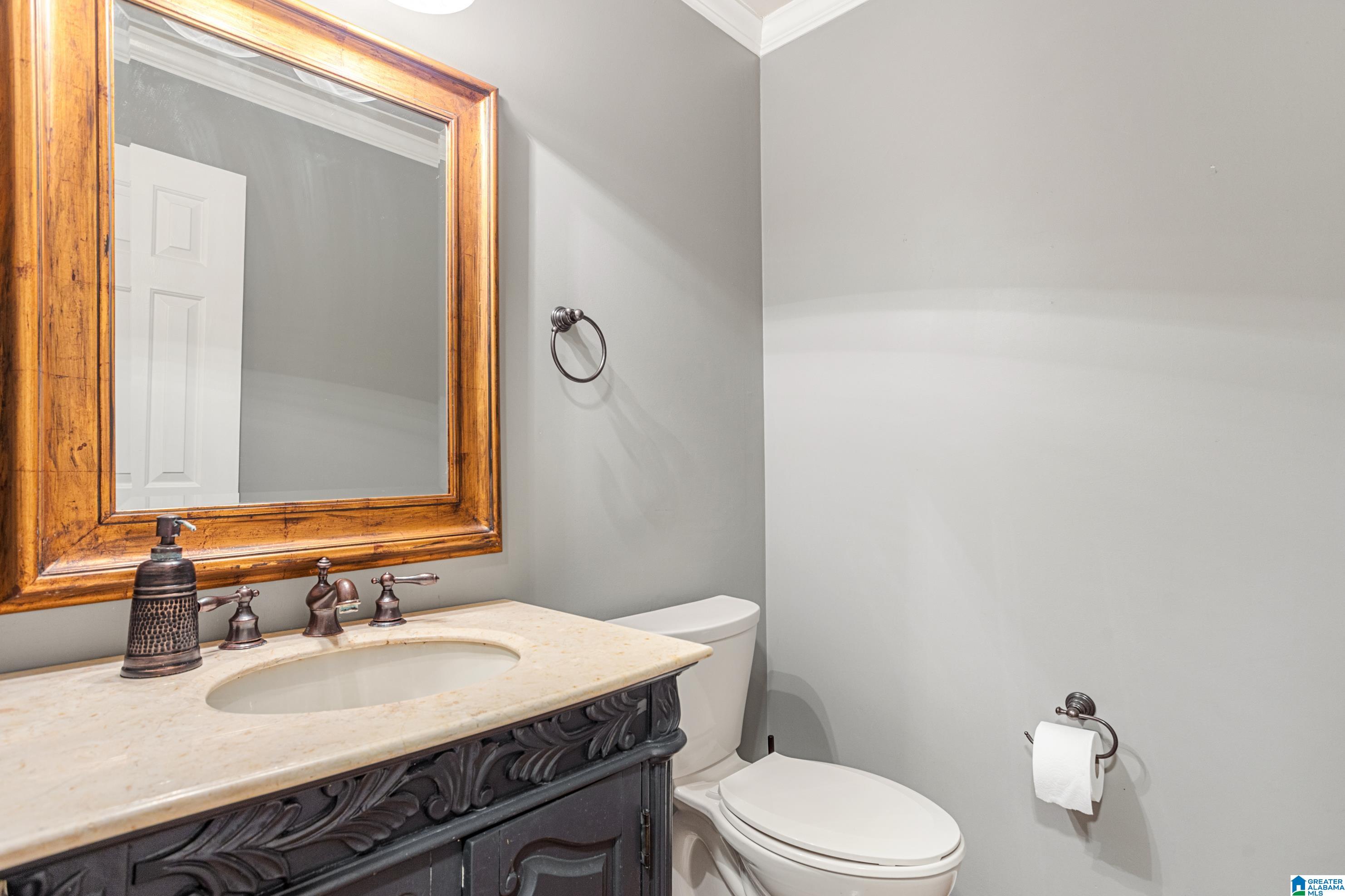 5260 Harvest Ridge Lane Birmingham, AL 35242 - Photo 30 of 61