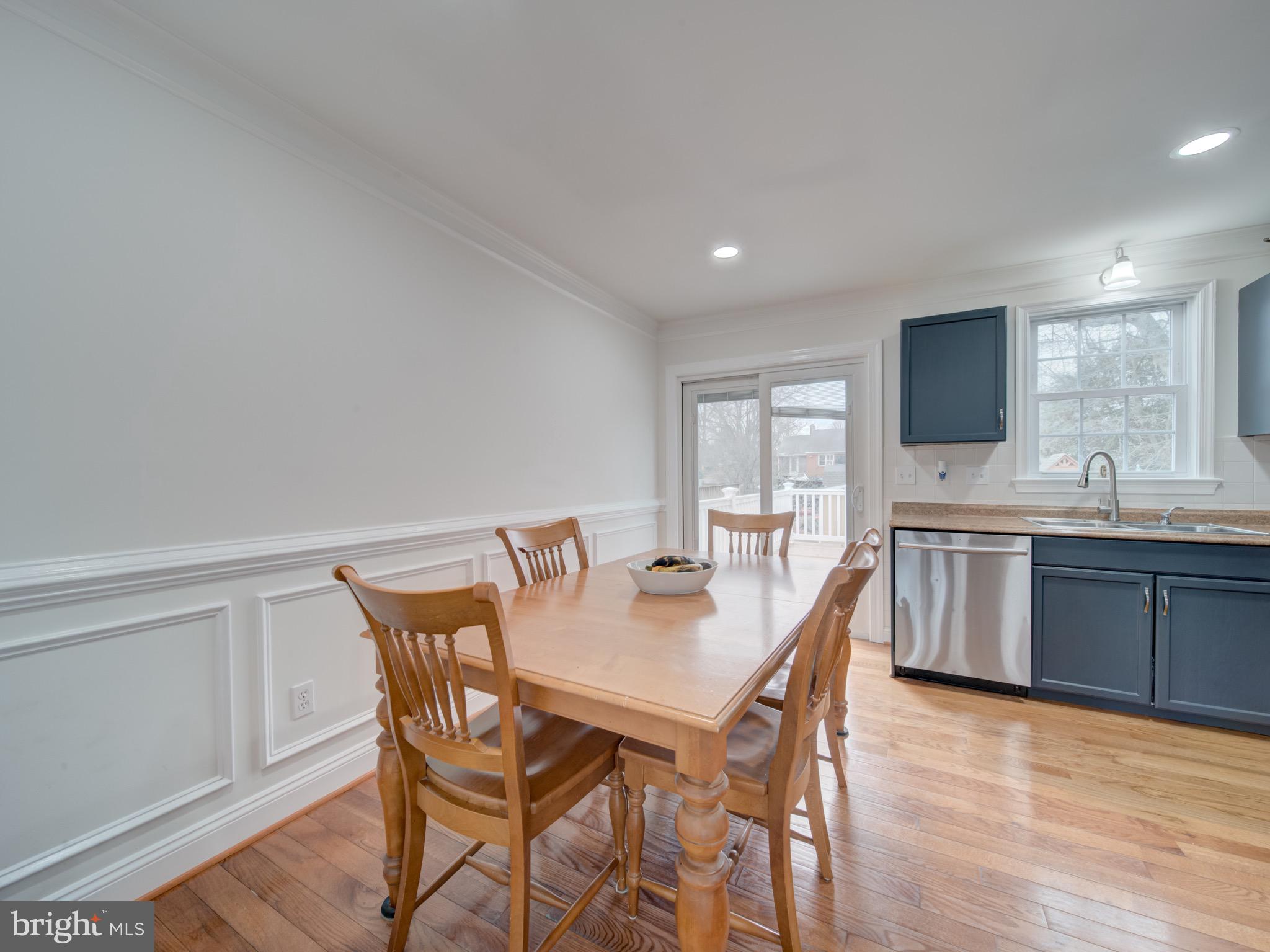 8617 Chestnut Ridge Drive Laurel, MD 20707 - Photo 10 of 40