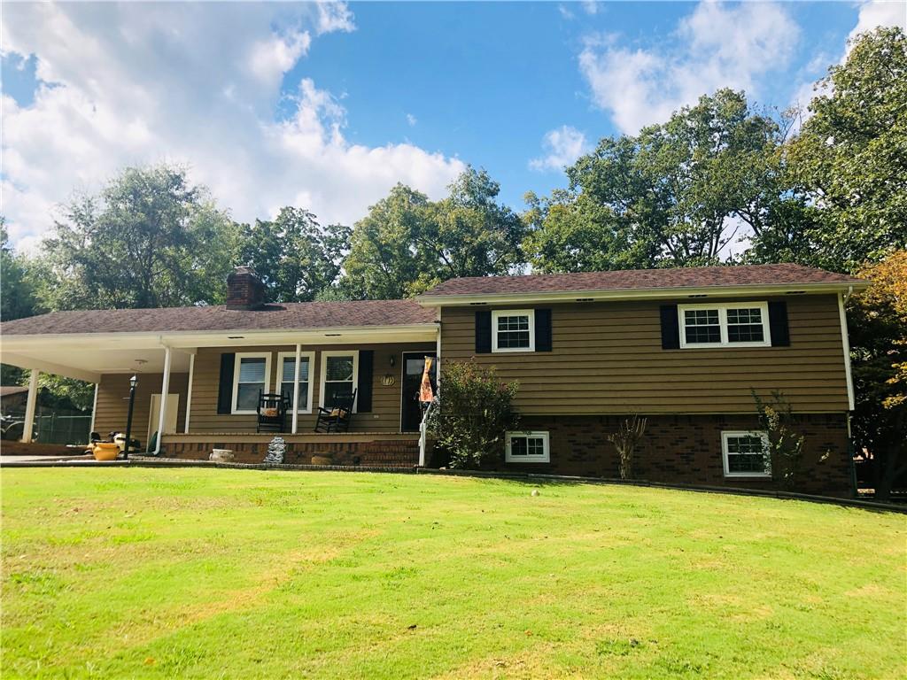 231 Stackstone Drive Dalton, GA 30721 - Photo 1 of 1