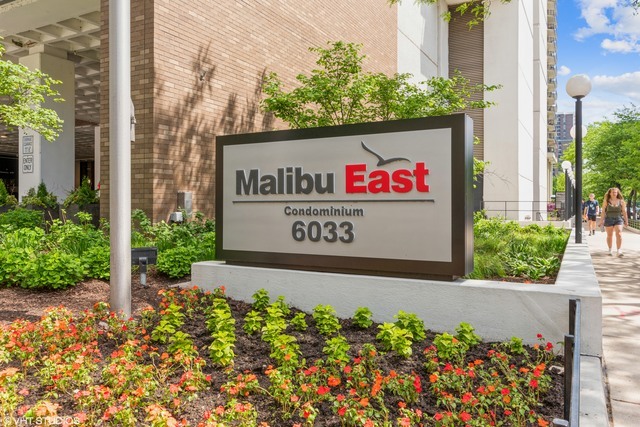 6033 North Sheridan Road, Unit 39L Chicago, IL 60660 - Photo 2 of 26