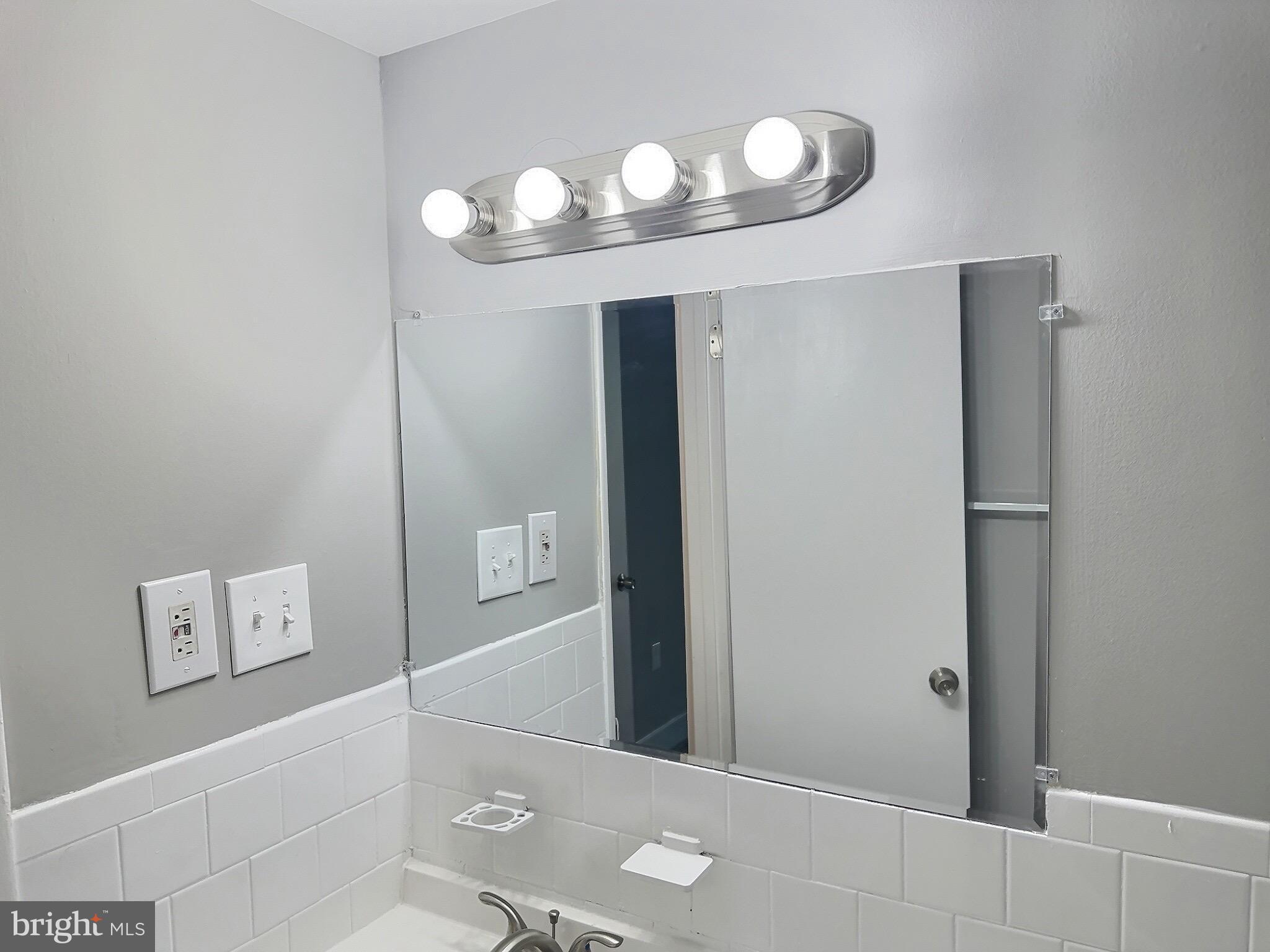 1826 Metzerott Road, Unit B4 Adelphi, MD 20783 - Photo 14 of 26 Bathroom