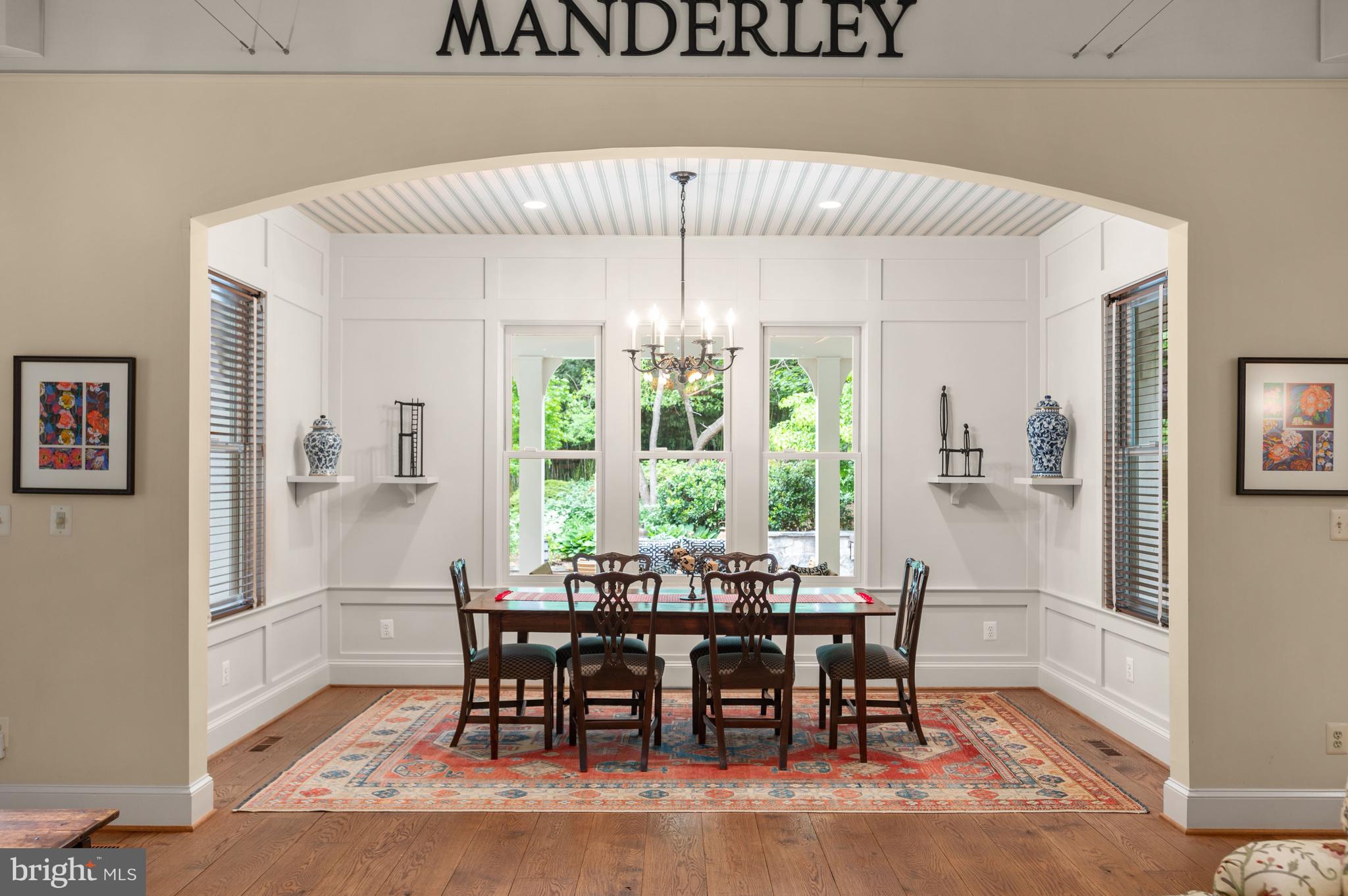 1937 Birch Road McLean, VA 22101 - Photo 19 of 51 Breakfast Room