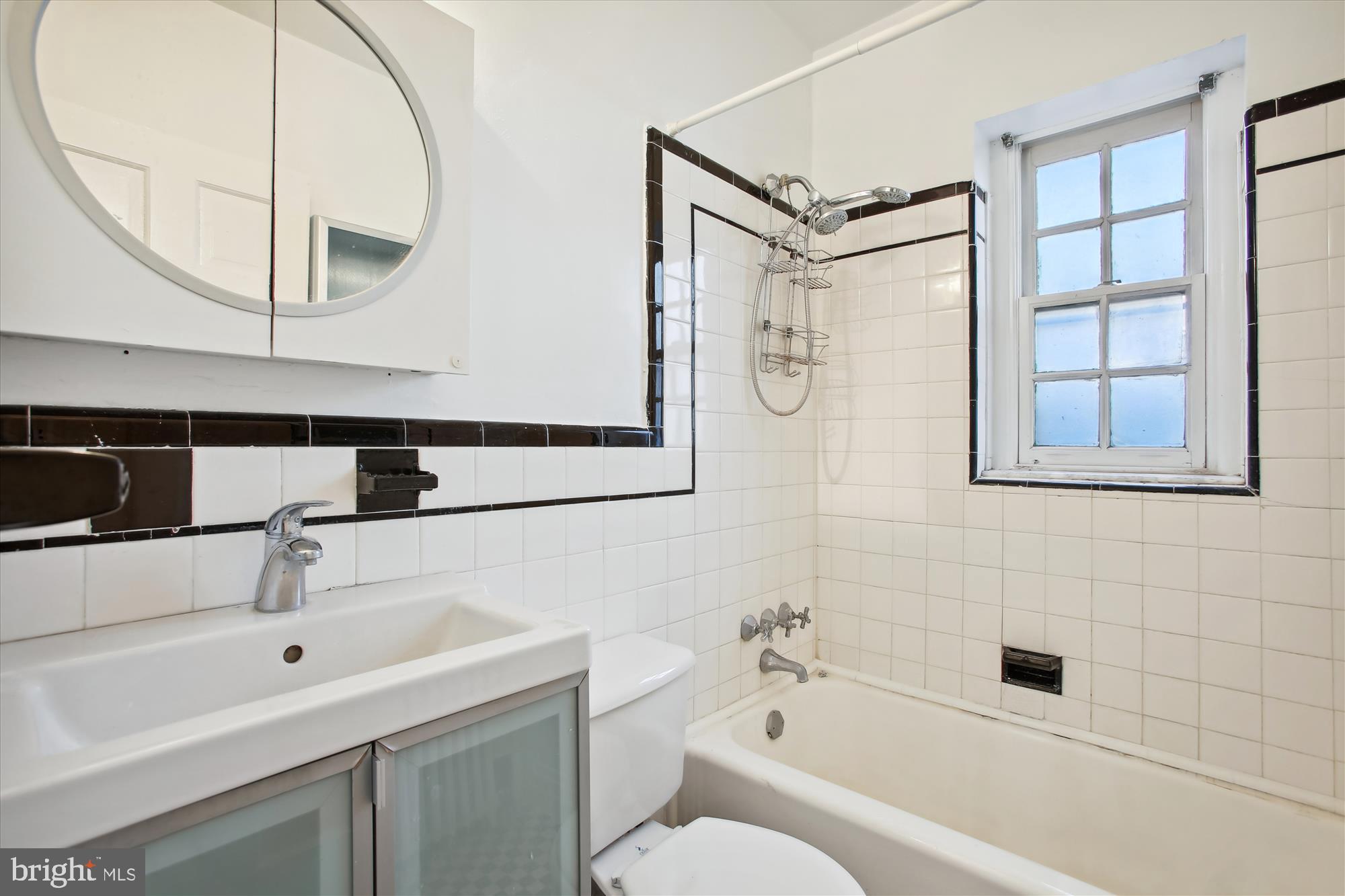 4866 MacArthur Boulevard Northwest, Unit 2 Washington, DC 20007 - Photo 24 of 24 Primary Bath