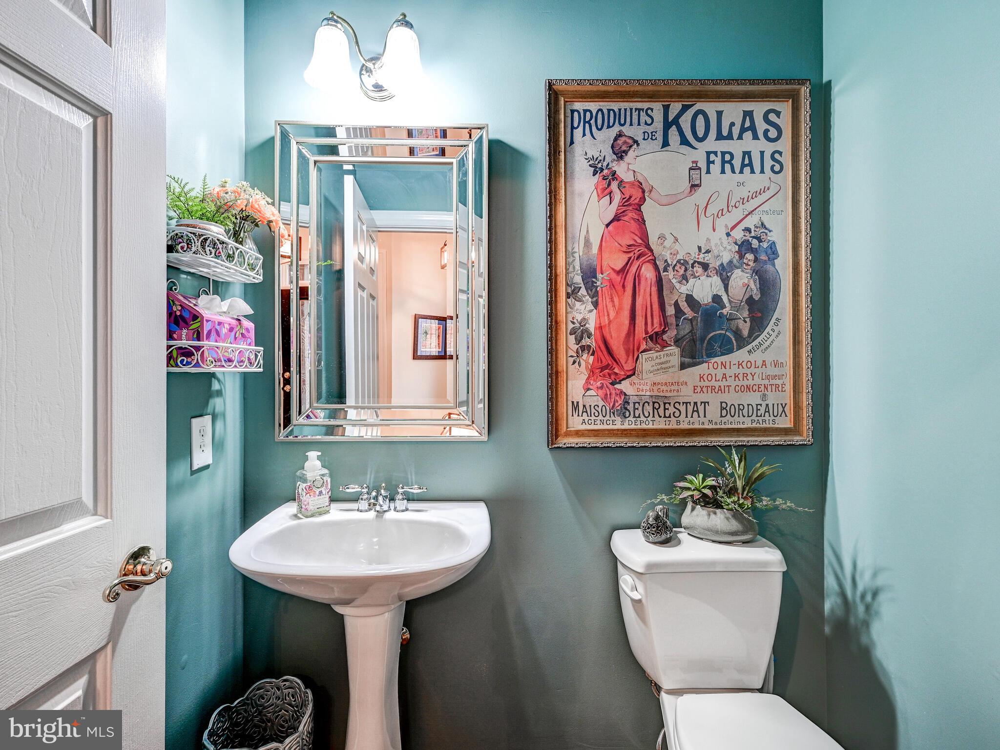 8431 Meadowsweet Road, Unit 8431 Baltimore, MD 21208 - Photo 28 of 48