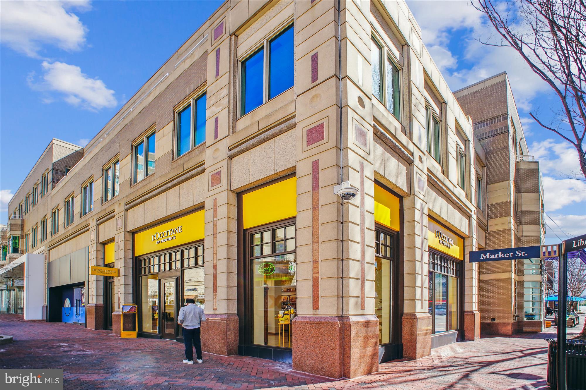 11221 South Shore Road Reston, VA 20190 - Photo 58 of 61 Reston Town Center