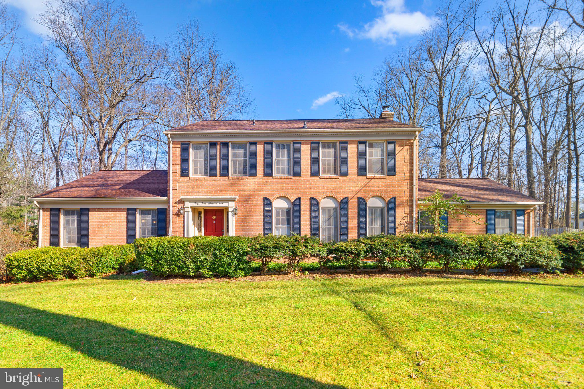 4301 Oaktree Road Rockville, MD 20853 - Photo 1 of 37