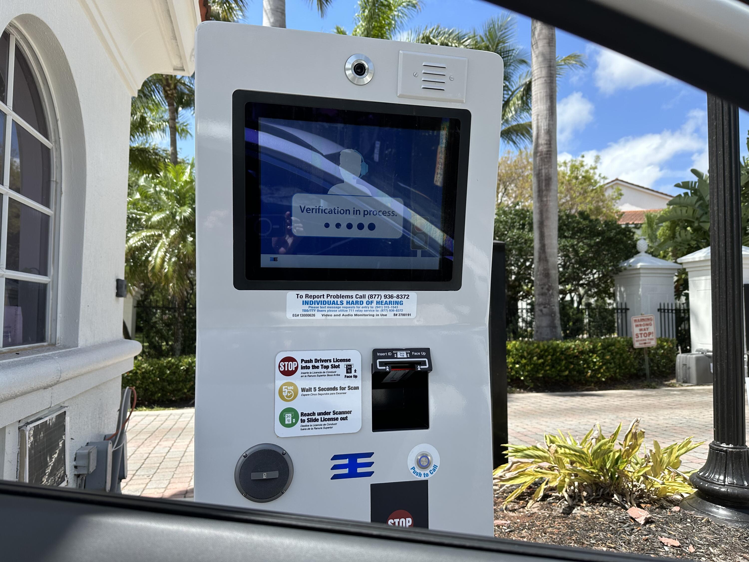 1014 Villa Circle Boynton Beach, FL 33435 - Photo 11 of 12 IMG_7513