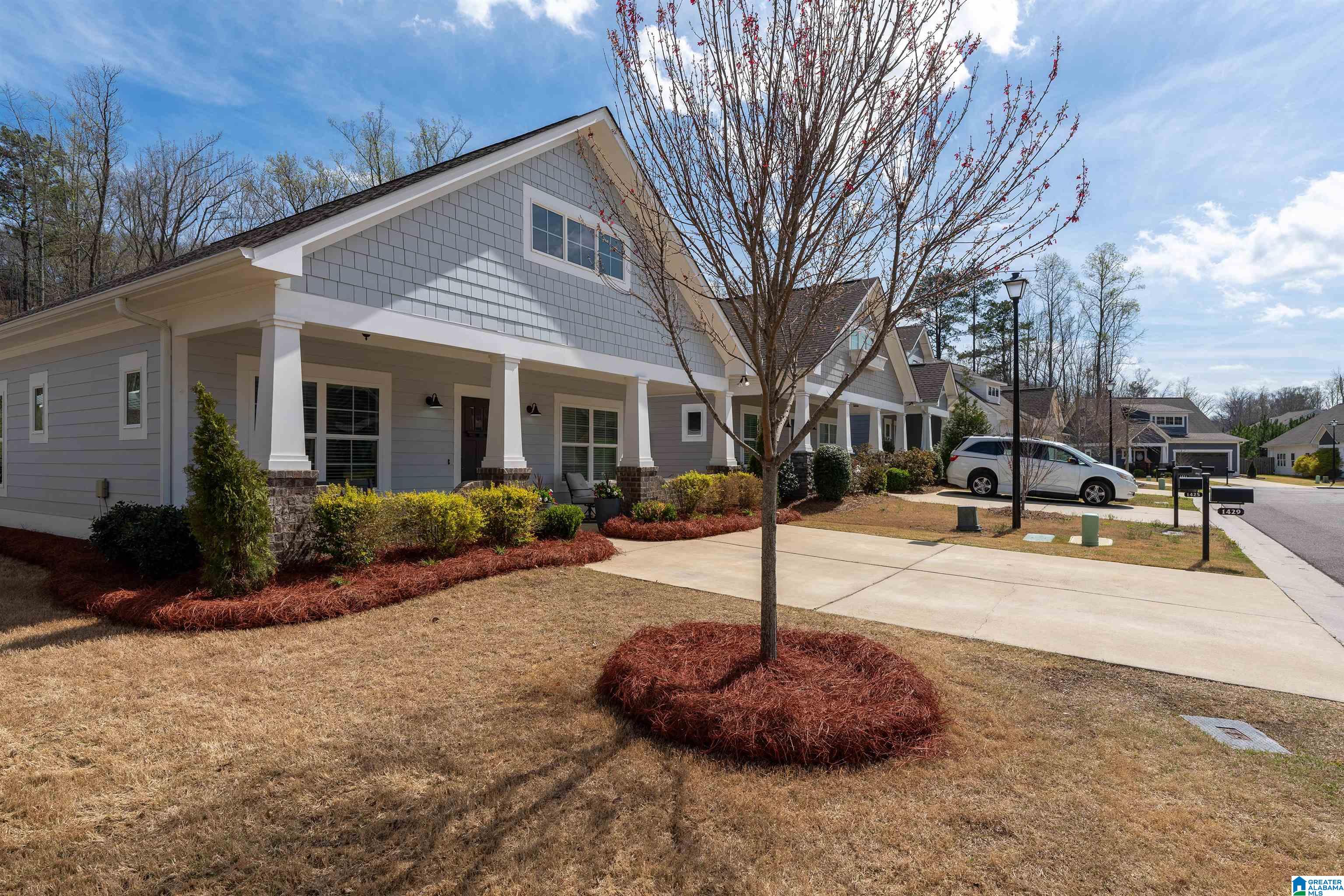 1429 Valley Trace Birmingham, AL 35210 - Photo 3 of 31